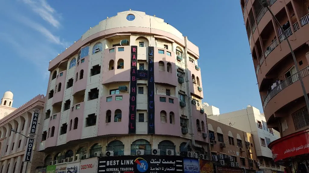 General view, 491 Rahab Hotel, Dubai
