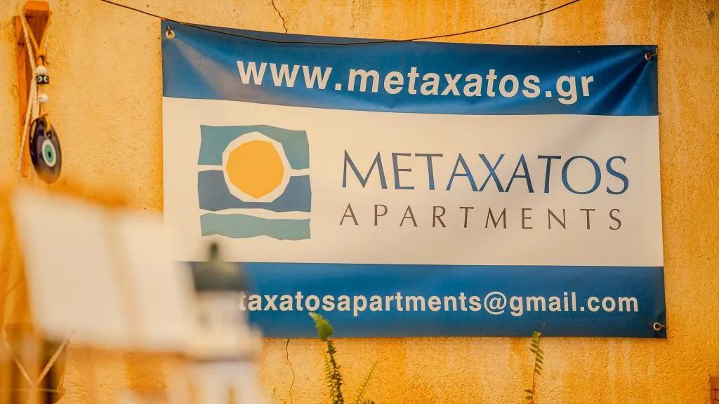 Lobby, Metaxatos Apartments, Kefallinia