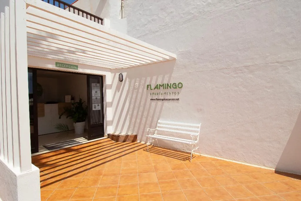Lobby, Apartamentos Flamingo, Lanzarote