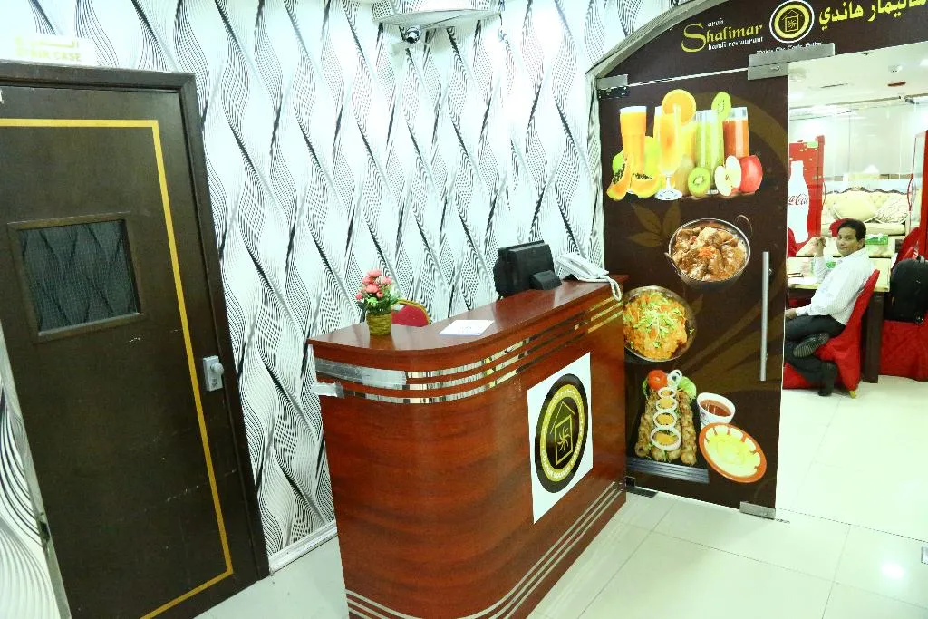 Lobby, Golden Square Hotel Apartments, Dubai