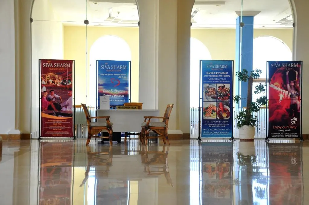 Lobby, Siva Sharm El Sheikh, Red Sea Riviera