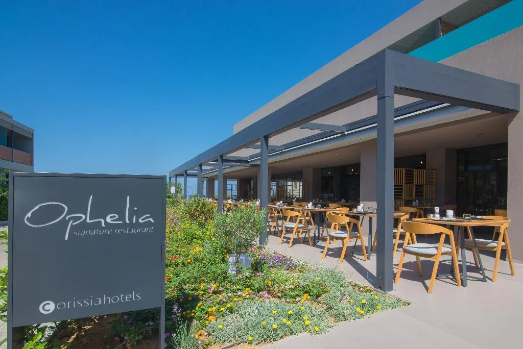 Restaurant, Harmony Boutique Resort, Crete