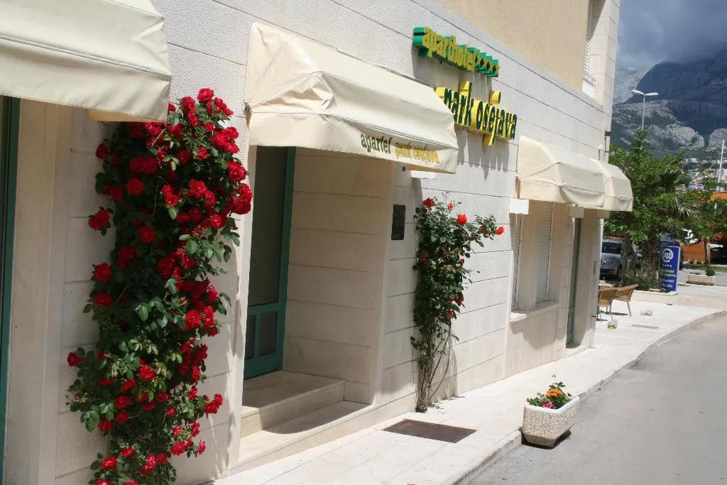 Lobby, Aparthotel Park Osejava, Split