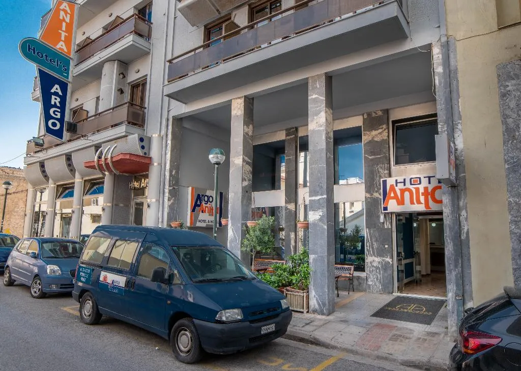 General view, Argo, Athens