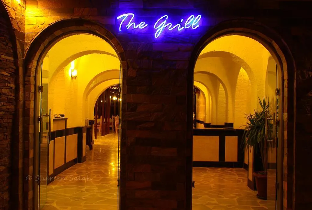 General view, Arabella Azur Resort, Red Sea Riviera