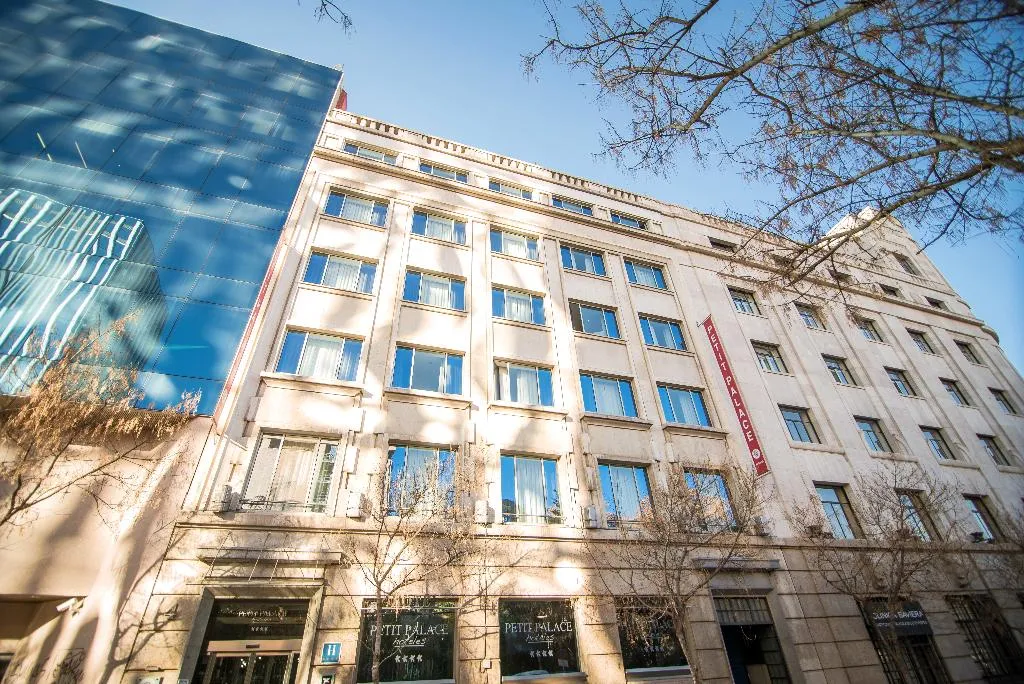 General view, Petit Palace President Castellana, Madrid