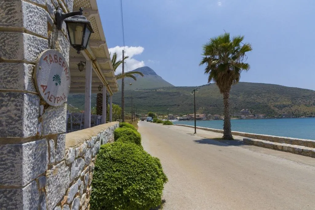 Restaurant, Itilo Traditional Hotel, Kalamata