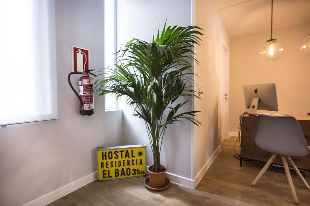 Lobby, Hola Rooms, Madrid