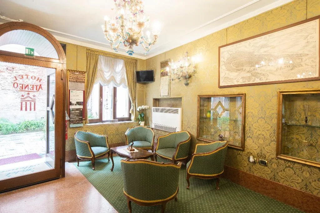 Lobby, Ateneo, Venice