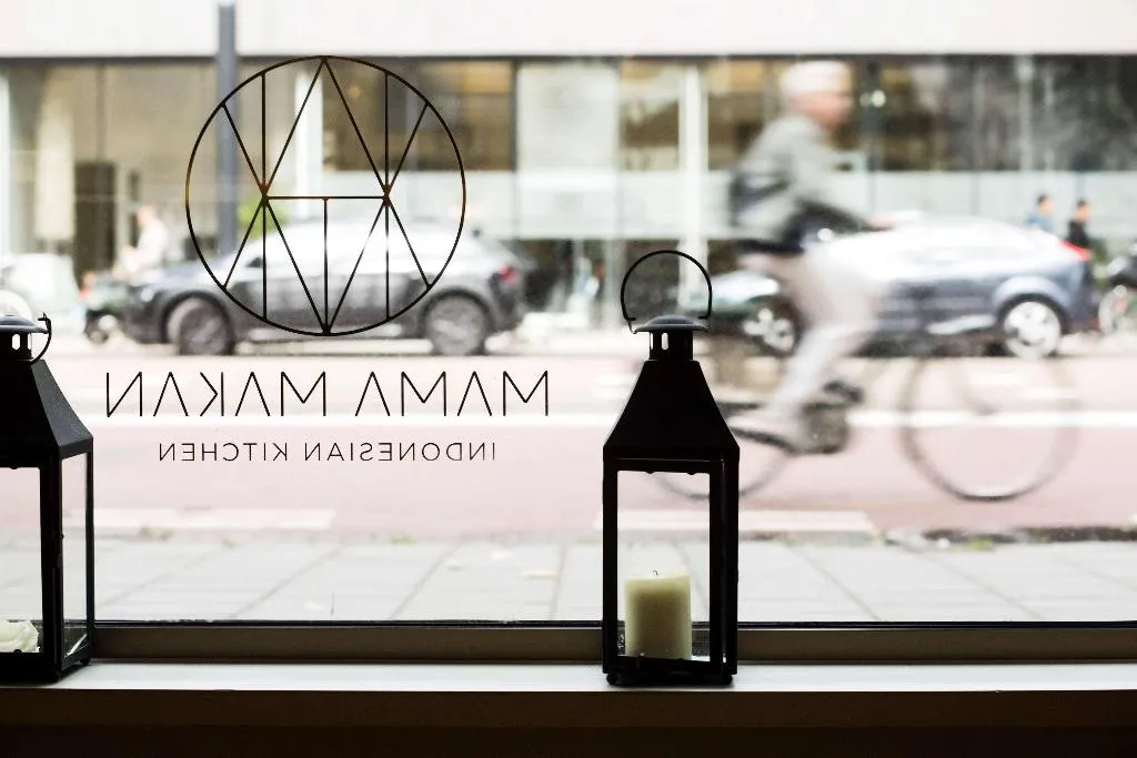 Restaurant, Hyatt Regency Amsterdam, Amsterdam