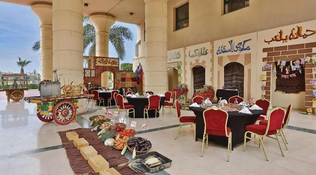 Restaurant, Hilton Pyramids Golf, Cairo