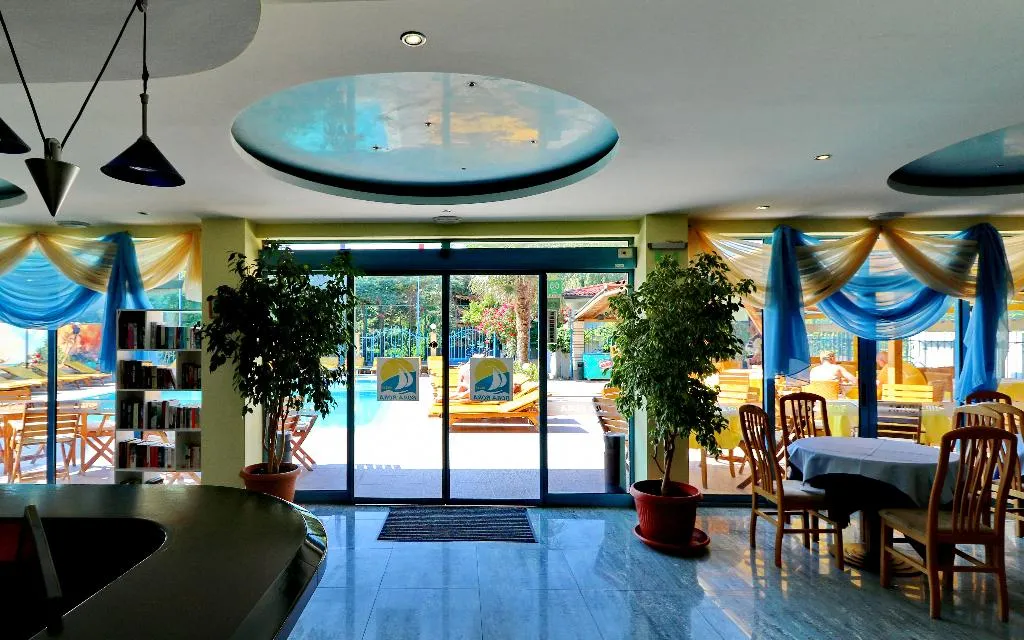 Lobby, Bora Bora, Bourgas
