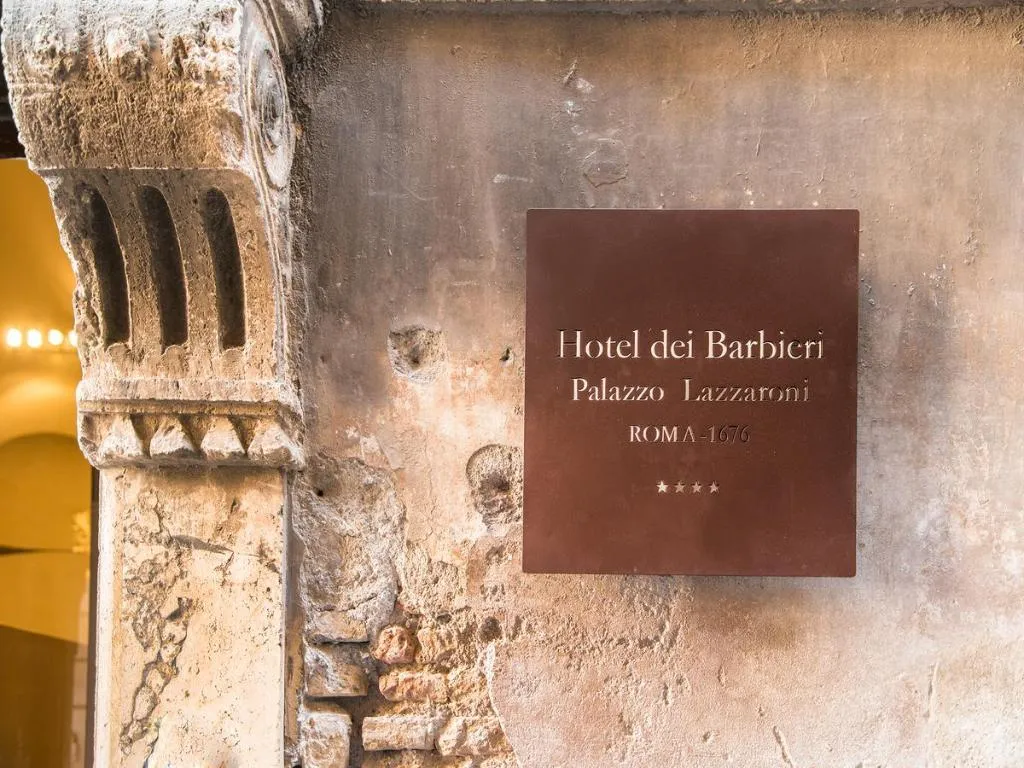 General view, Dei Barbieri, Rome