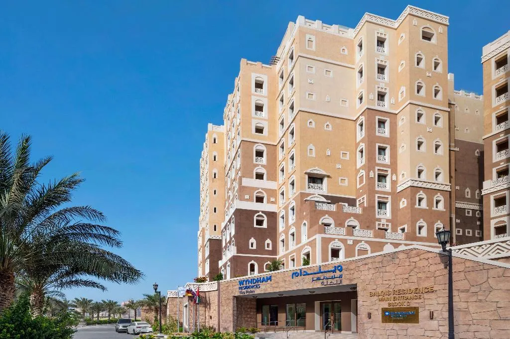 General view, Wyndham Residences The Palm, Dubai
