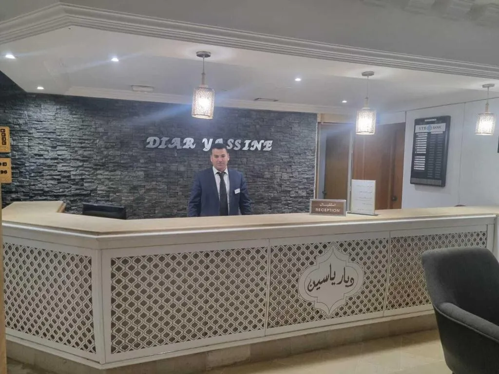 Lobby, Diar Yassine, Tunisia