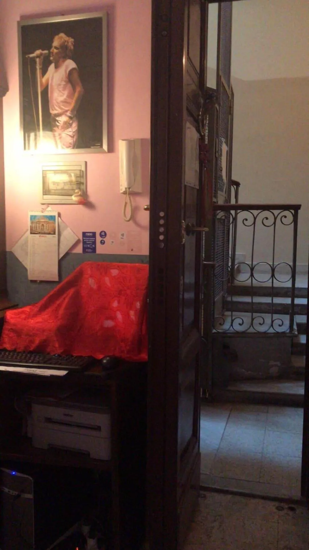 Lobby, Ave Popolo, Naples