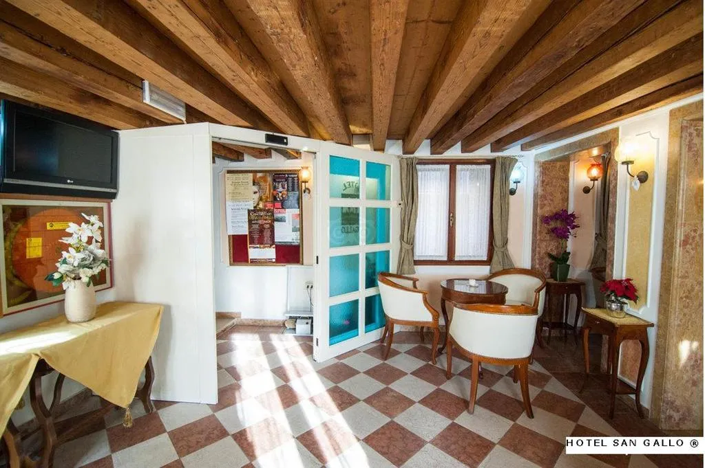 Lobby, San Gallo, Venice