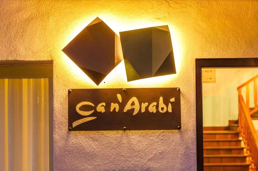 Lobby, Can Arabi, Ibiza