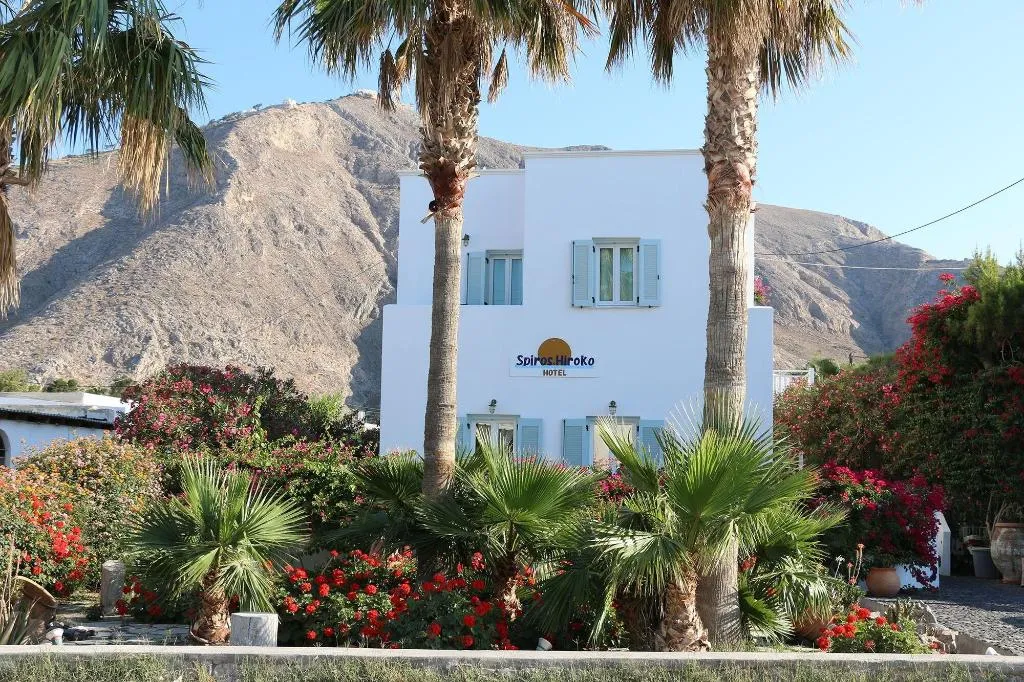 General view, Spiros & Hiroko Hotel - Adults Only, Santorini