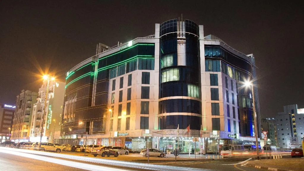 General view, Holiday Inn Dubai - Al Barsha, Dubai