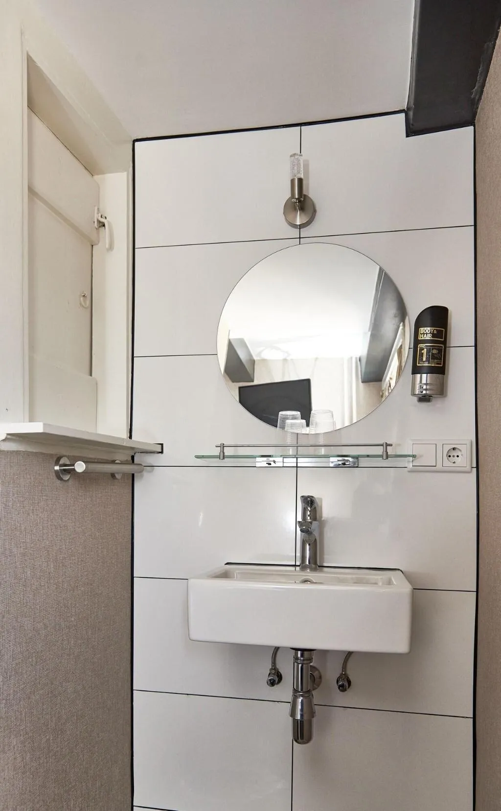 Double or Twin WITH SHARED BATHROOM Room, ITC Hotel, Amsterdam