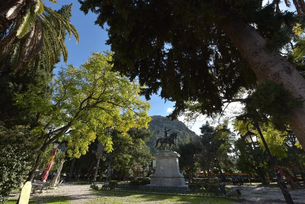 General view, Park, Kalamata