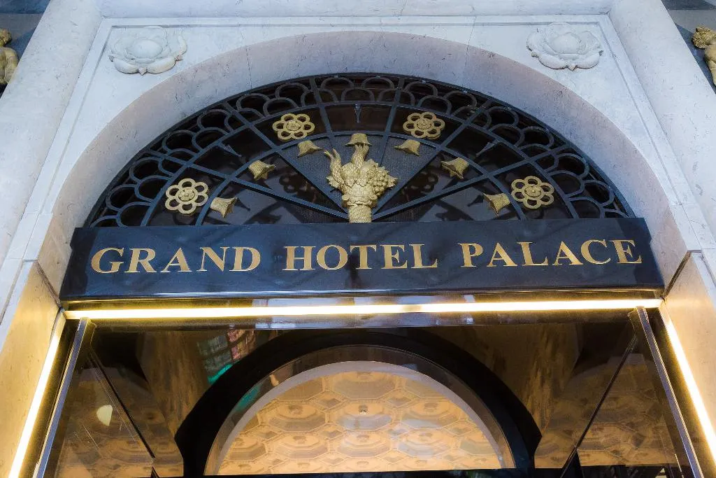 Lobby, Grand Hotel Palace Rome, Rome