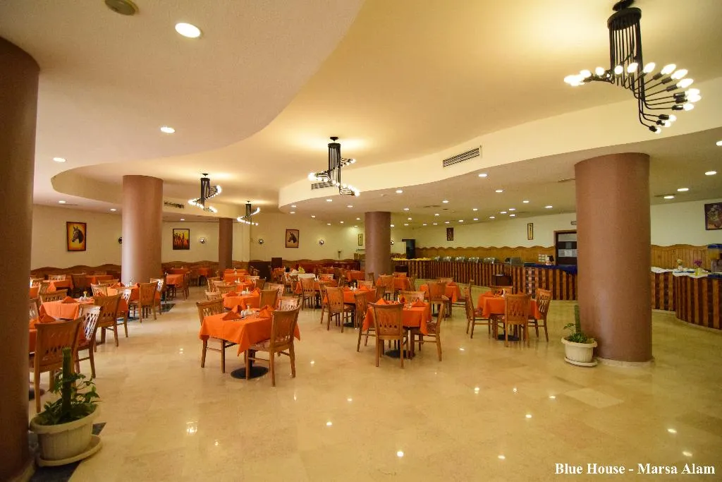 Restaurant, Blue House Hotel Marsa Alam, Red Sea Riviera