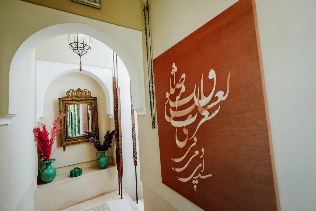 DOUBLE TWO BEDROOMS ONE BATHROOM Room, Riad Dar Ayur, Marrakech