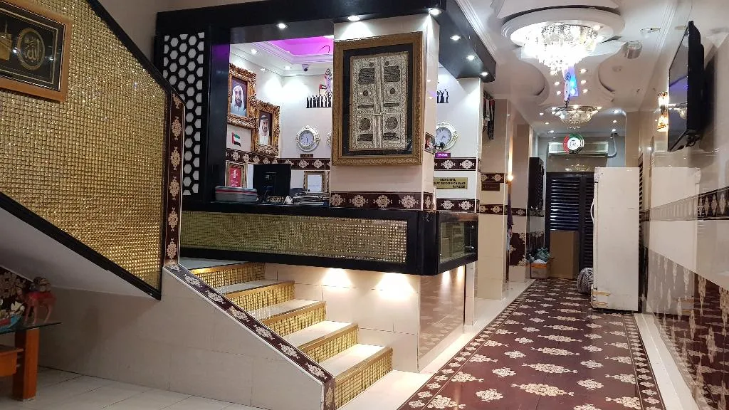Lobby, 491 Rahab Hotel, Dubai