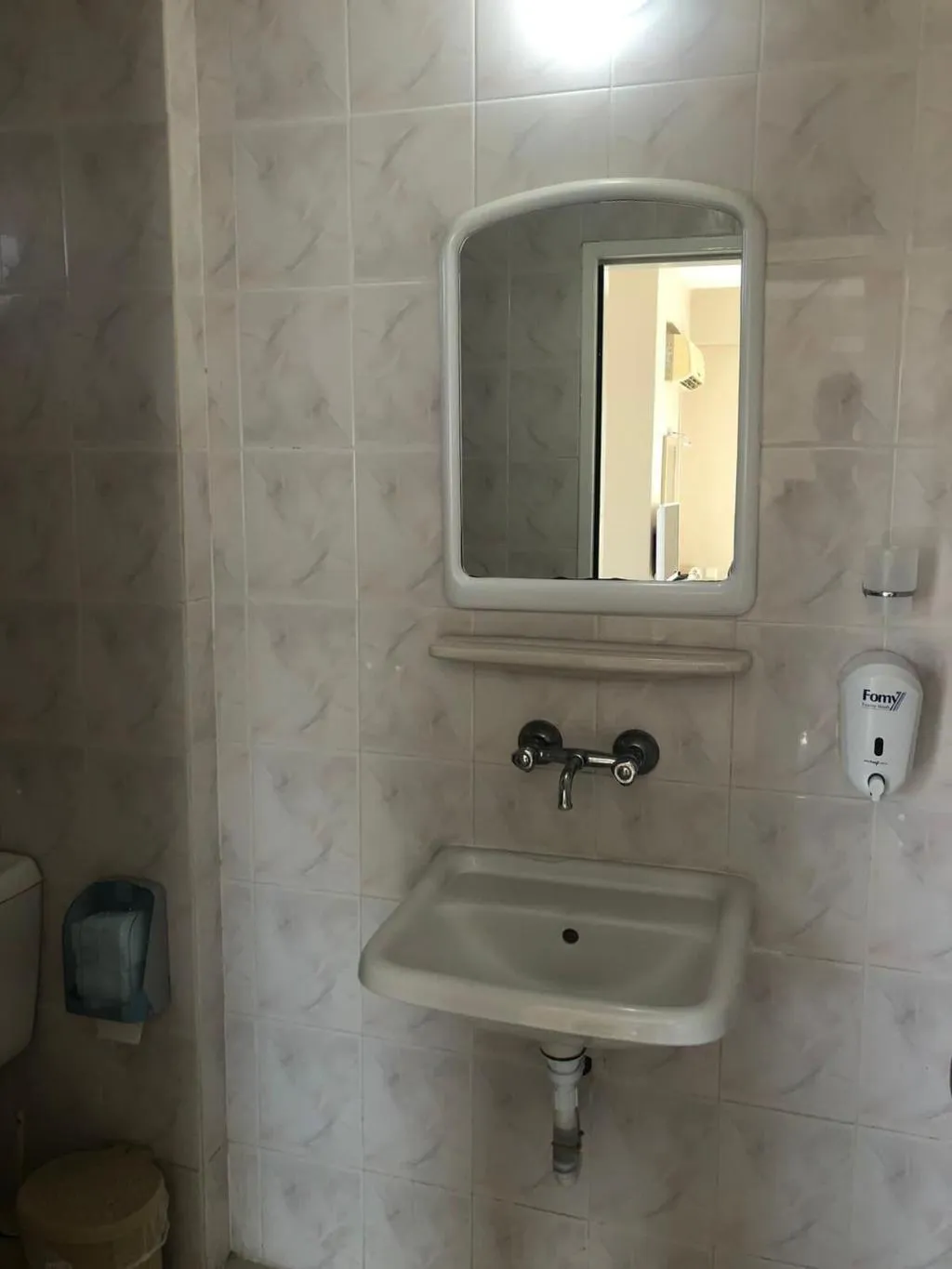 Room, Marigold Apart, Izmir