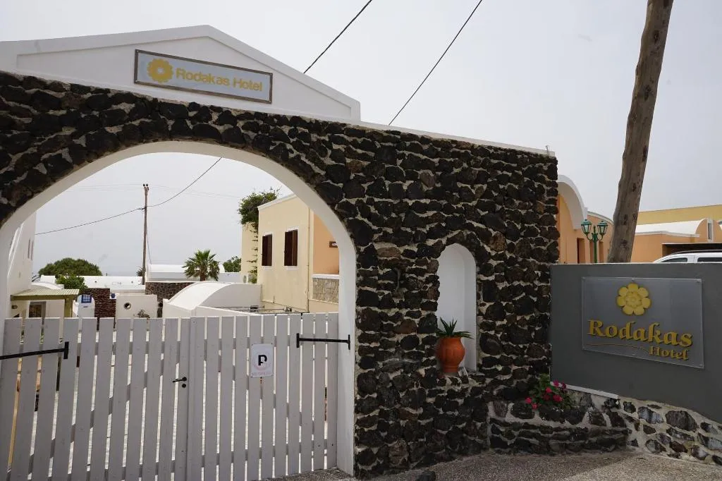 General view, Rodakas Hotel, Santorini