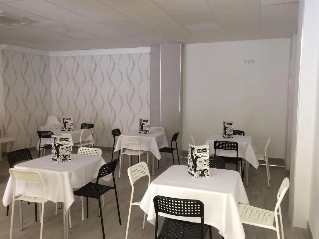Restaurant, Benidorm Bb Hostel, Costa Blanca