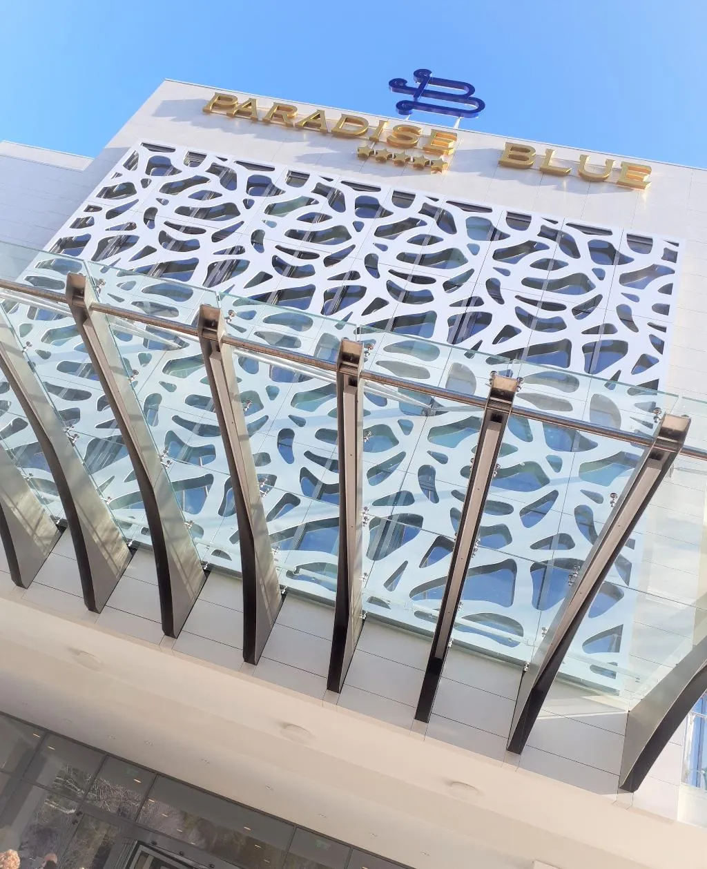 General view, Maritim Hotel Paradise Blue, Varna