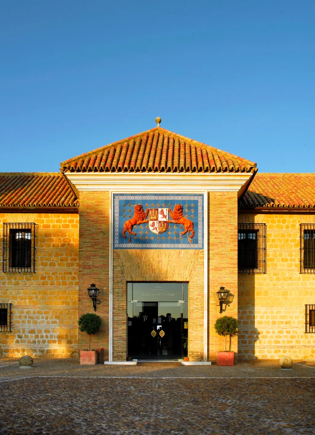 General view, Parador de Carmona, Seville