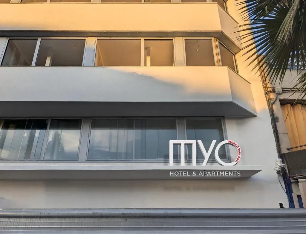 General view, MYO Barcelona Hotel & Apartments, Barcelona