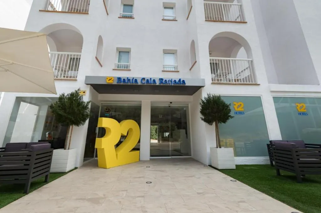 Lobby, BQ Bahia Cala Ratjada, Majorca
