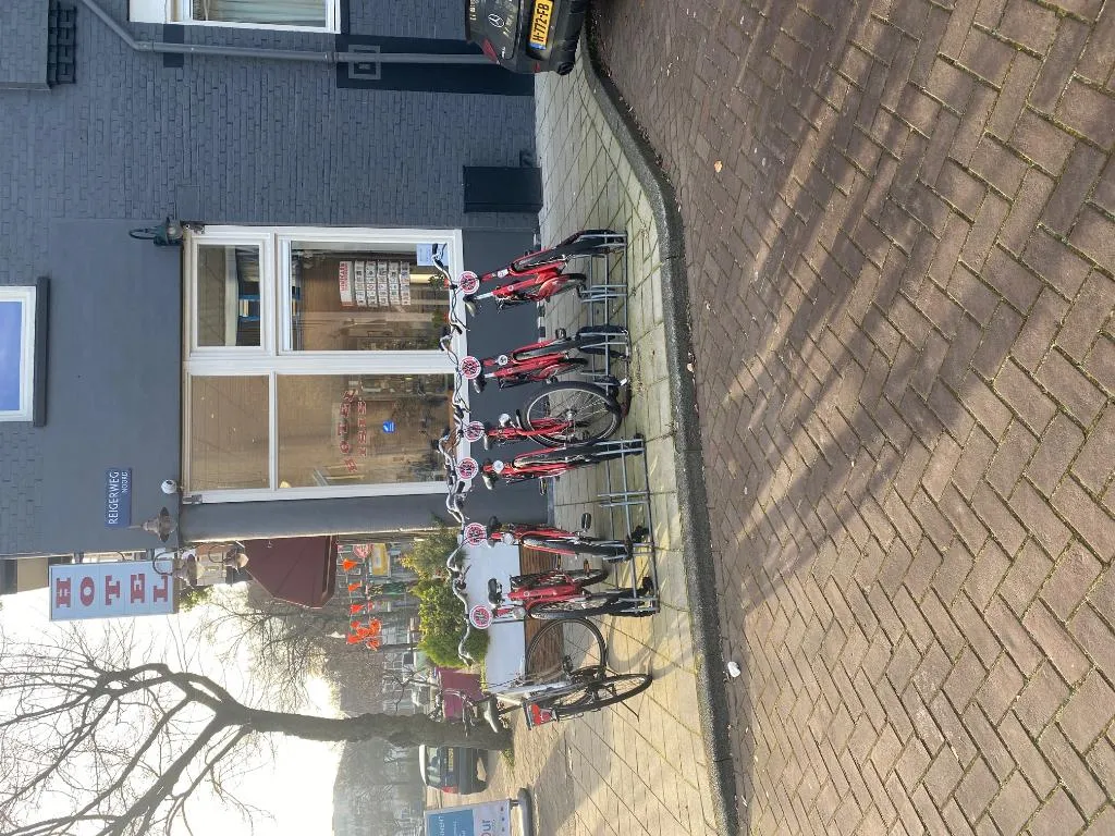 General view, Hotel Isis, Amsterdam