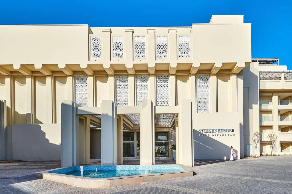 General view, Steigenberger Pure Lifestyle - Adults Only, Cairo