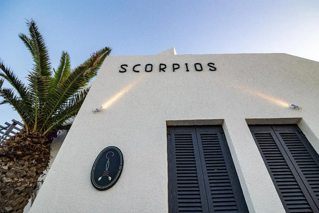 General view, Scorpios Beach Hotel, Santorini