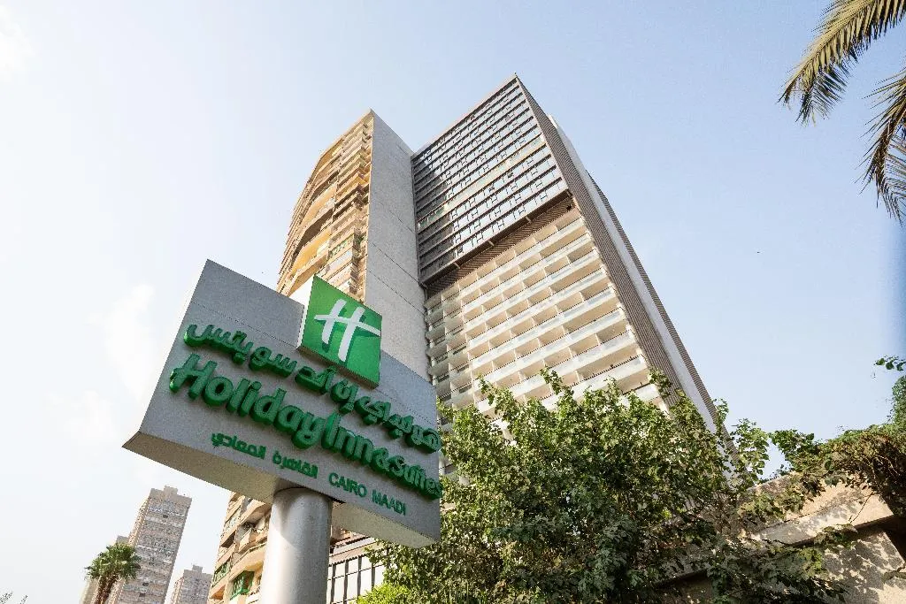General view, Holiday Inn Cairo Maadi, Cairo