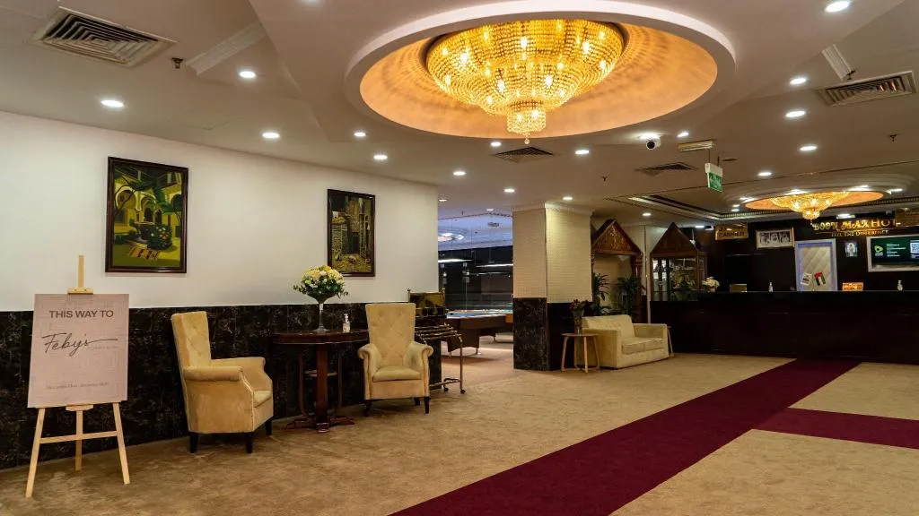 Lobby, Boonmax Hotel, Dubai