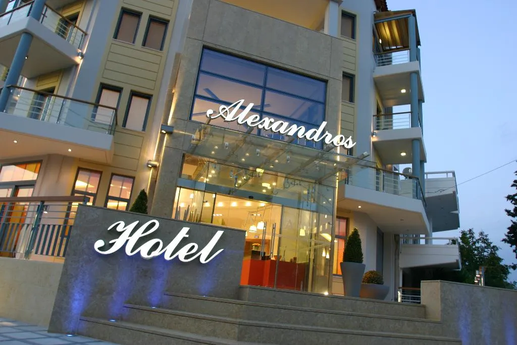 General view, Alexandros Boutique Hotel, Kalamata