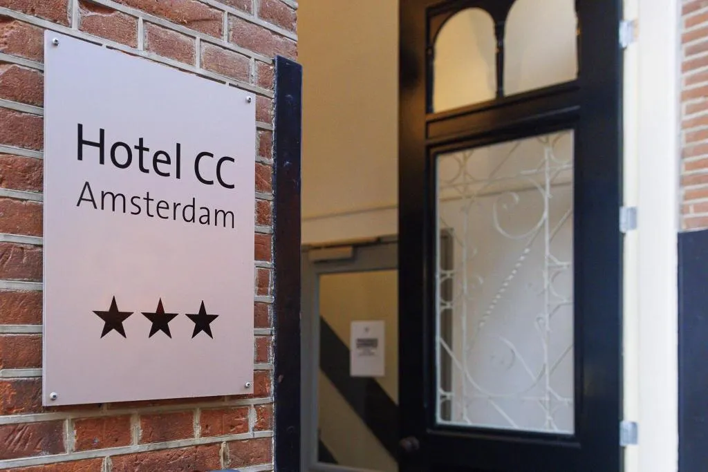 General view, CC Hotel, Amsterdam