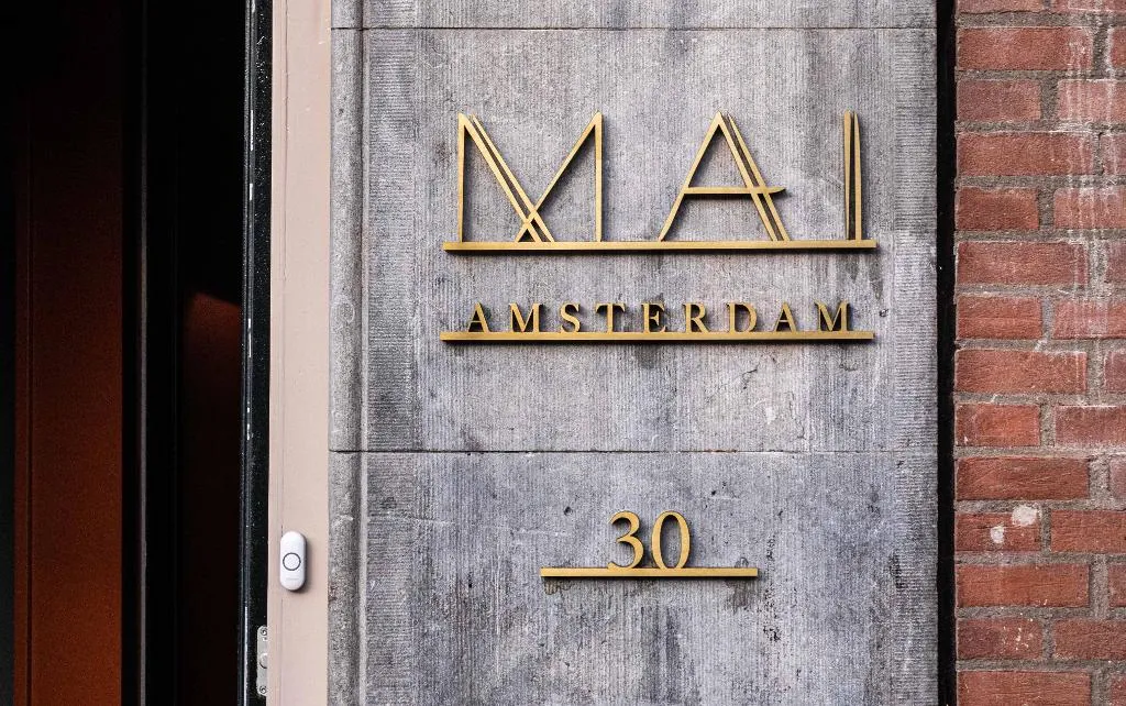 General view, Hotel MAI Amsterdam, Amsterdam