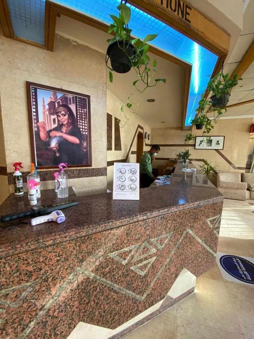 Lobby, Karnak Hotel Luxor, Luxor