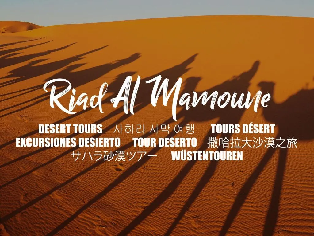 Restaurant, Riad Al Mamoune, Marrakech
