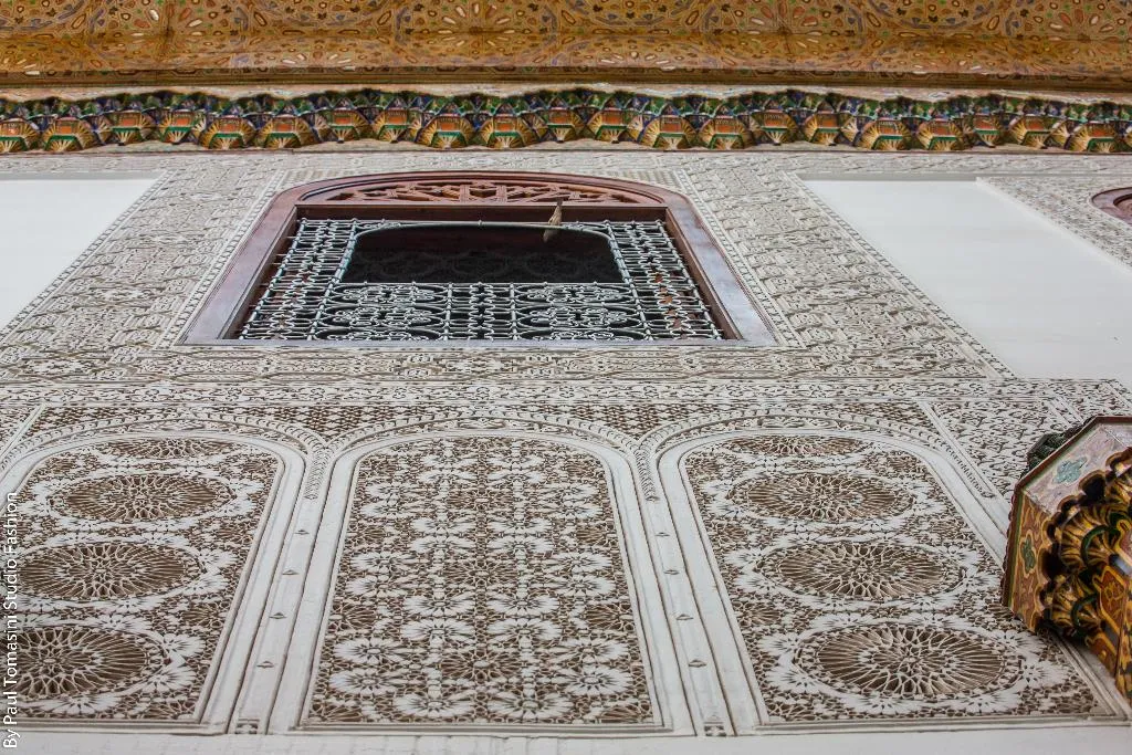 General view, La Perle De La Medina, Fez