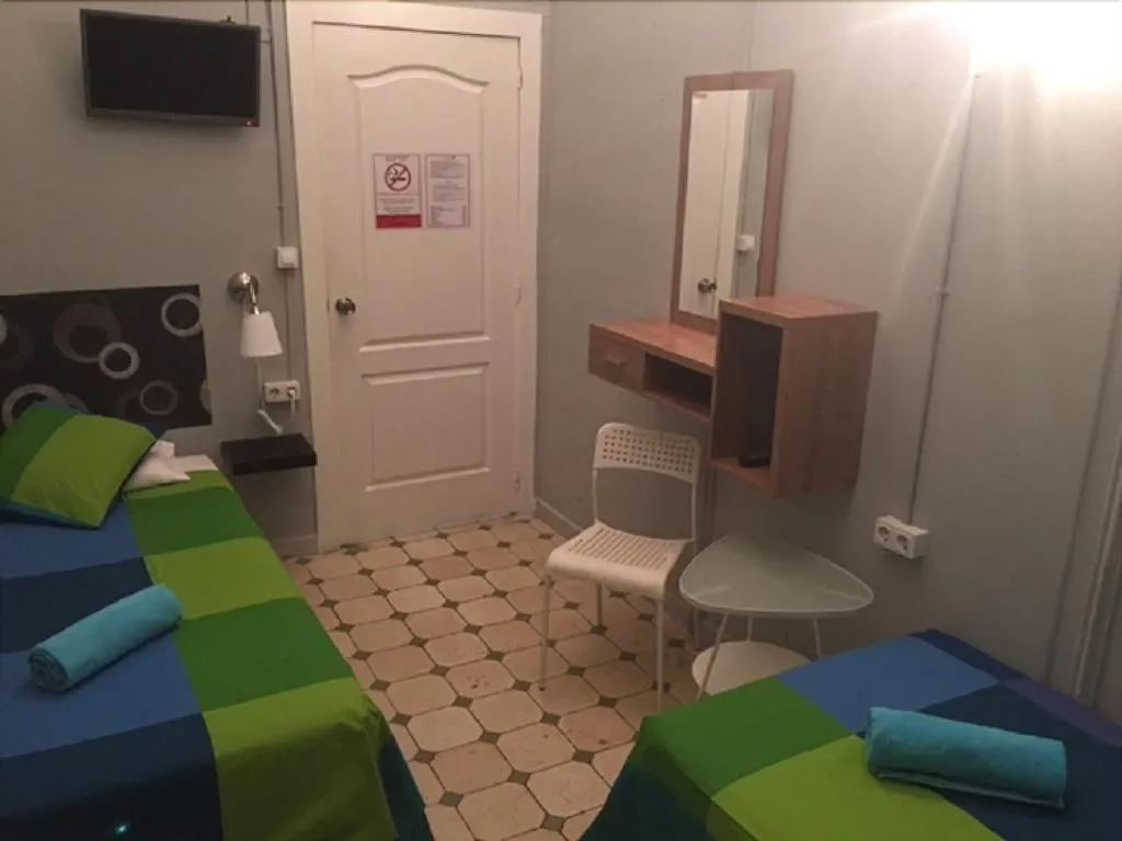 Room, Hostel Friends Barcelona, Barcelona