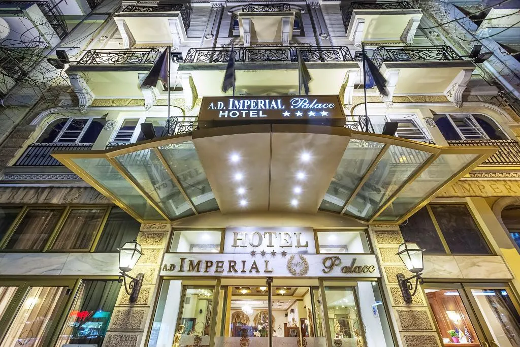 General view, Imperial Palace | Classical Hotel Thessaloniki, Halkidiki